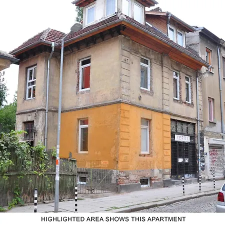 Ayki - Historic Centre София